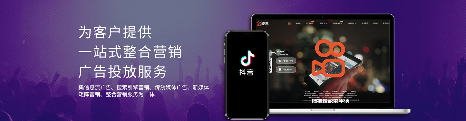 驻马店百度推广排名